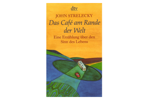 das-cafe